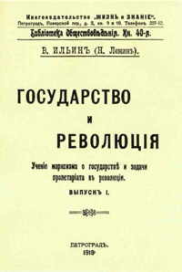 Title page